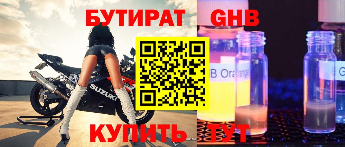 APVP Полевской