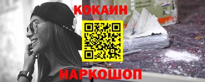 дурь Пыть-Ях