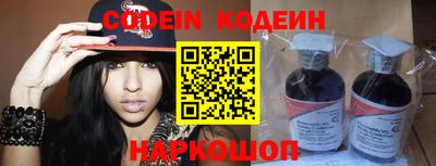 дурь Пыть-Ях