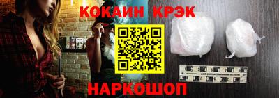 дурь Пыть-Ях
