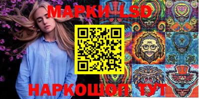 дурь Пыть-Ях