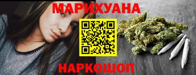 дурь Пыть-Ях