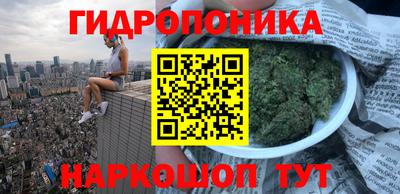меф Пугачёв