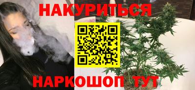 меф Пугачёв
