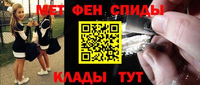 дурь Пыть-Ях