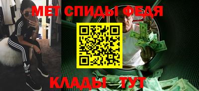 тгк Пушкино