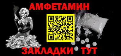 дурь Пыть-Ях