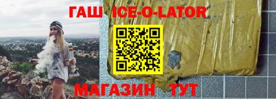 меф Пугачёв