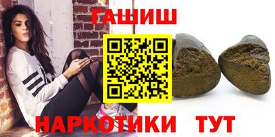 меф Пугачёв