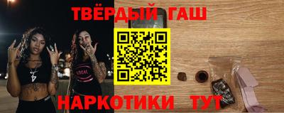 дурь Пыть-Ях