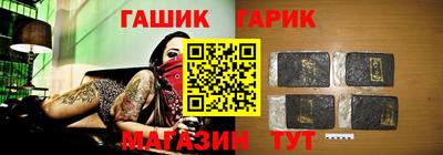 меф Пугачёв