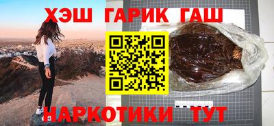 меф Пугачёв