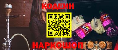 дурь Пыть-Ях