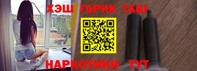 меф Пугачёв