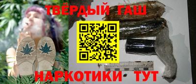 дурь Пыть-Ях