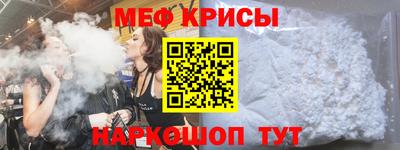 тгк Пушкино