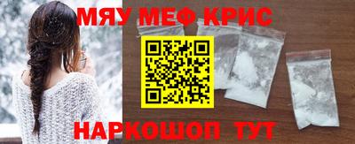 дурь Пыть-Ях