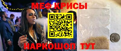 дурь Пыть-Ях