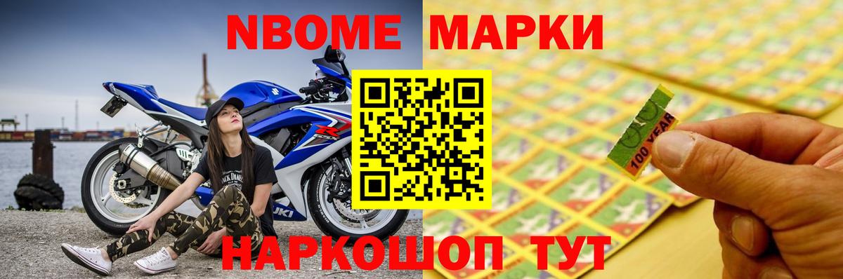 Полевской  OMG ТОР  Вход с VPN  Лсд 25 экстази кислота 