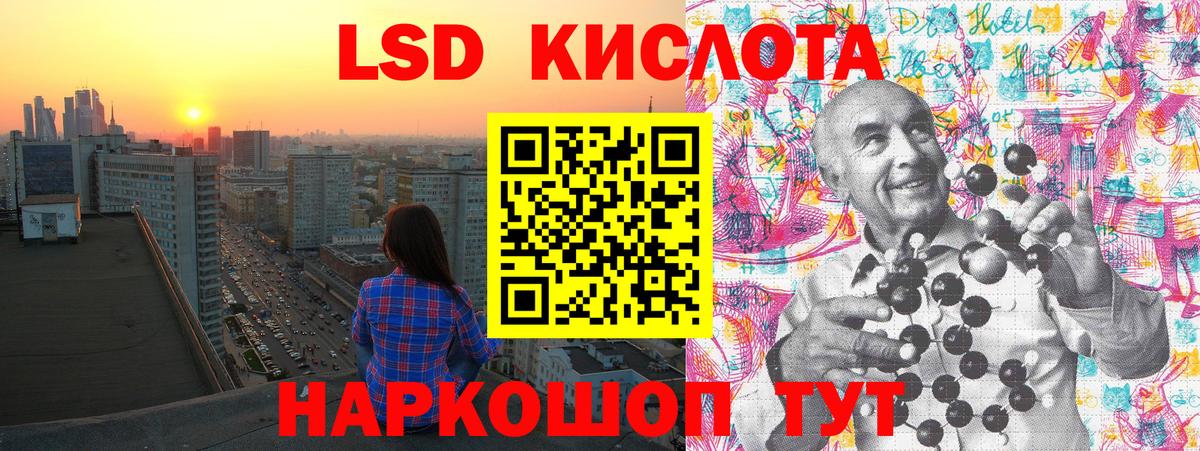 Марки N-bome 1,8мг Полевской